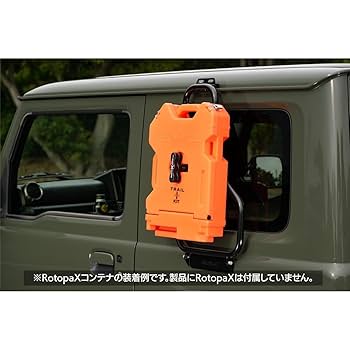 JB64・JB74用サイドラダー&ロトパックスセット！⭐︎ JB64・JB74用サイドラダー&ロトパックスセット！⭐︎ - メルカリ